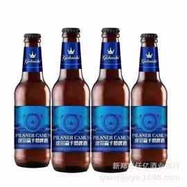 批发啤酒卡慕皮尔森小瓶啤酒236ml*24瓶 批发夜场ktv酒吧量大私聊