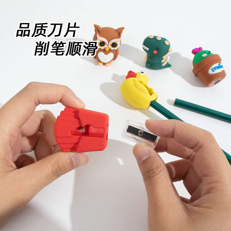 PVC Soft Rubber Cute Pencil Sharpener Student Carrying Case Mini Silicone Pencil Sharpener Dinosaur Pencil Sharpener Wholesale