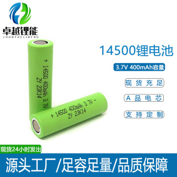 厂家直销14500锂电池3.