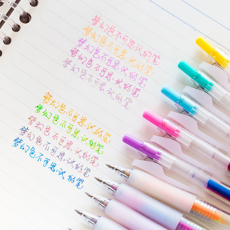 渐变色按动梦幻色学生手账笔高颜值渐变色笔05粉彩色笔diy多色笔