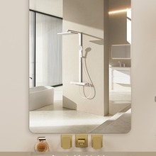 软镜子贴墙自粘浴室家用亚克力全身镜卫生间洗脸化妆镜高清免打孔