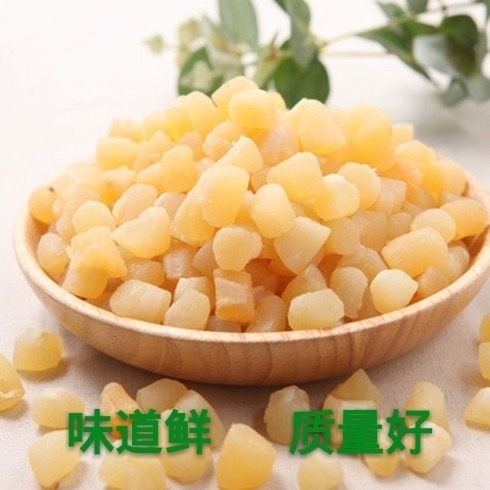 元贝干干贝瑶柱500g扇贝肉干贝丁海鲜水产品干货50g试吃250g跨境