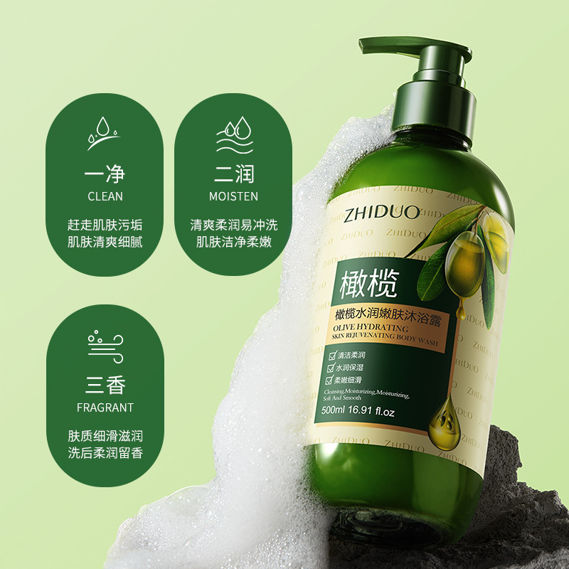 Zhiduo Olive Moisturizing Skin Rejuvenation Shower Gel Cleaning Refreshing Shampoo Body Lotion Shampoo Travel Personal Care Set Wholesale