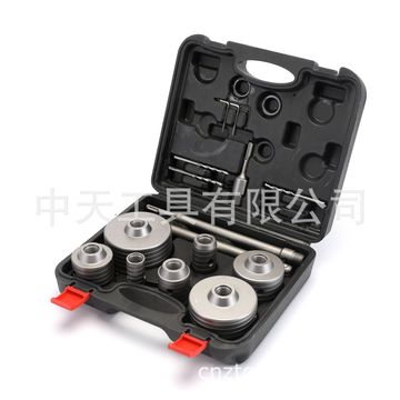 跨境17件套墙壁开孔器五坑圆柄接杆墙壁钻头套装冲击电锤红砖打孔