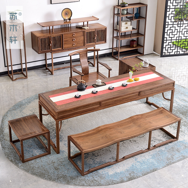 苏木轩新中式茶桌黑胡桃木禅意泡茶台实木茶桌椅组合会所茶室家具