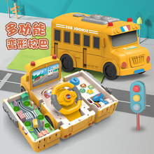 早教声光变形巴士公交车校巴儿童模拟司机驾驶方向盘益智玩具校车