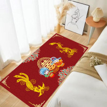 新中式床边毯红色地毯家用卧室喜庆装饰脚垫耐脏进门客厅地垫