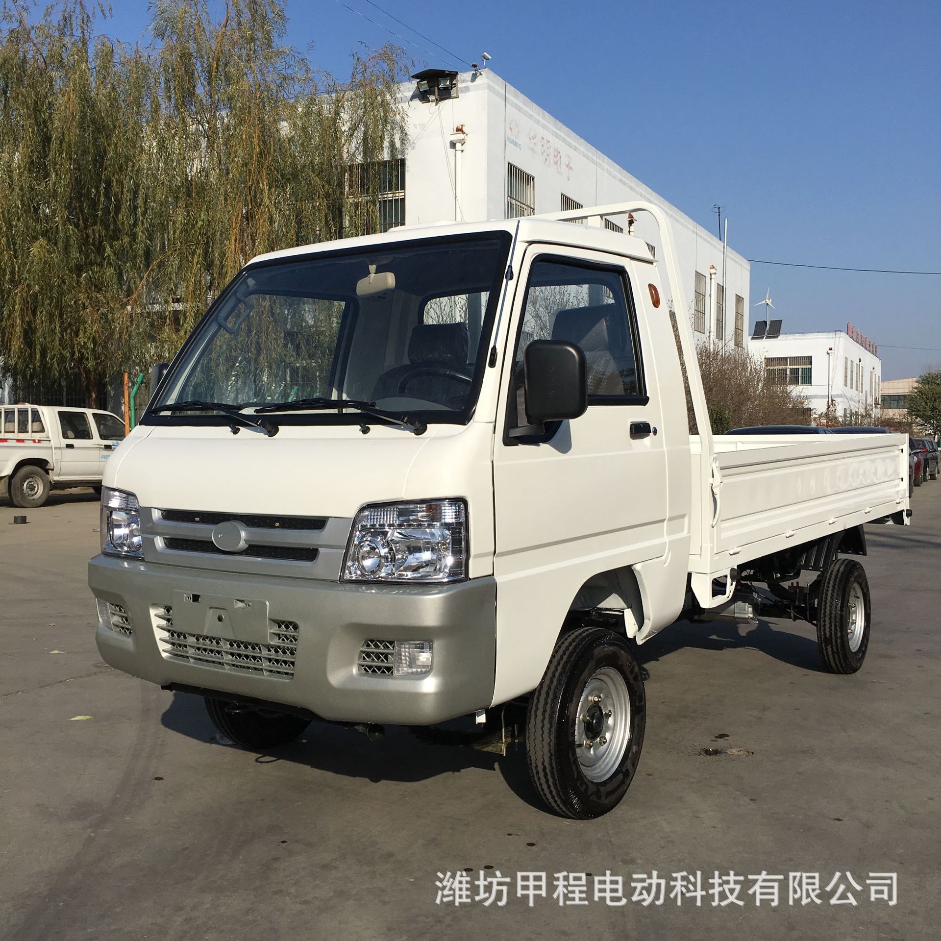四轮电动货车 祥润油电两用电动拉货车 批发多用途家用电动货车