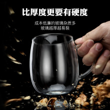 批发茶水分离杯玻璃杯加厚过滤泡茶杯西西弗透明杯子办公室花茶杯