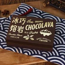 好时利冰山熔岩巧克力蛋糕爆浆解馋零食纯可可脂礼盒创意一件代发