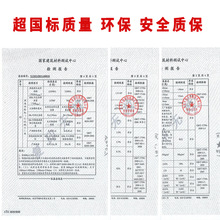 N6RS批发橡塑保温棉隔热铝箔天台阳光房挤塑板屋顶耐高温防火板