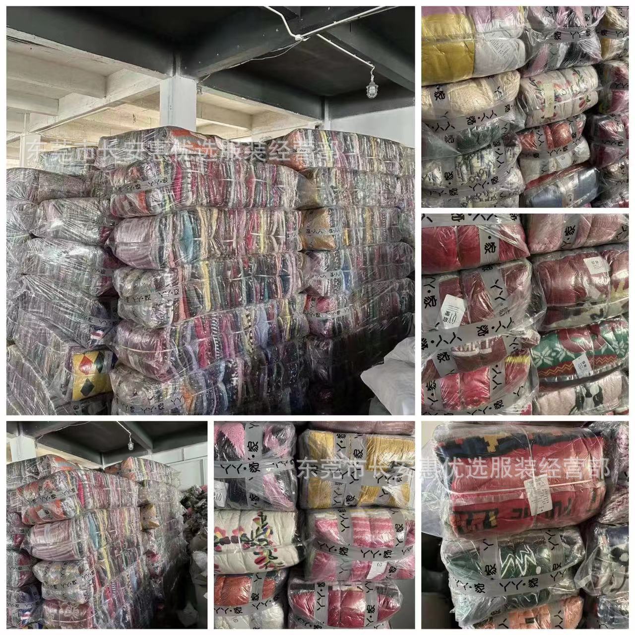 秋冬杂款毛衣女库存服装批发毛衣sweaters针织衫服装工厂尾货货源