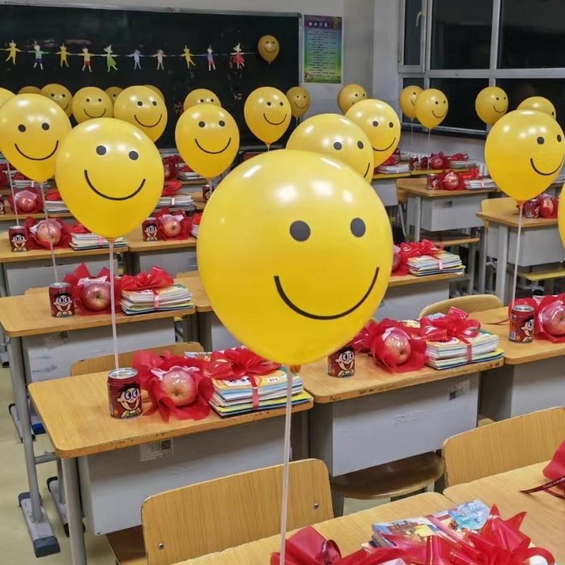 六一儿童节气球装饰教室走廊幼儿园学校课桌氛围场景布置装扮批发