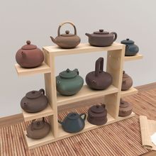 桌面小型博古架茶杯收纳置物架子实木中式紫砂壶茶具茶叶摆件展示