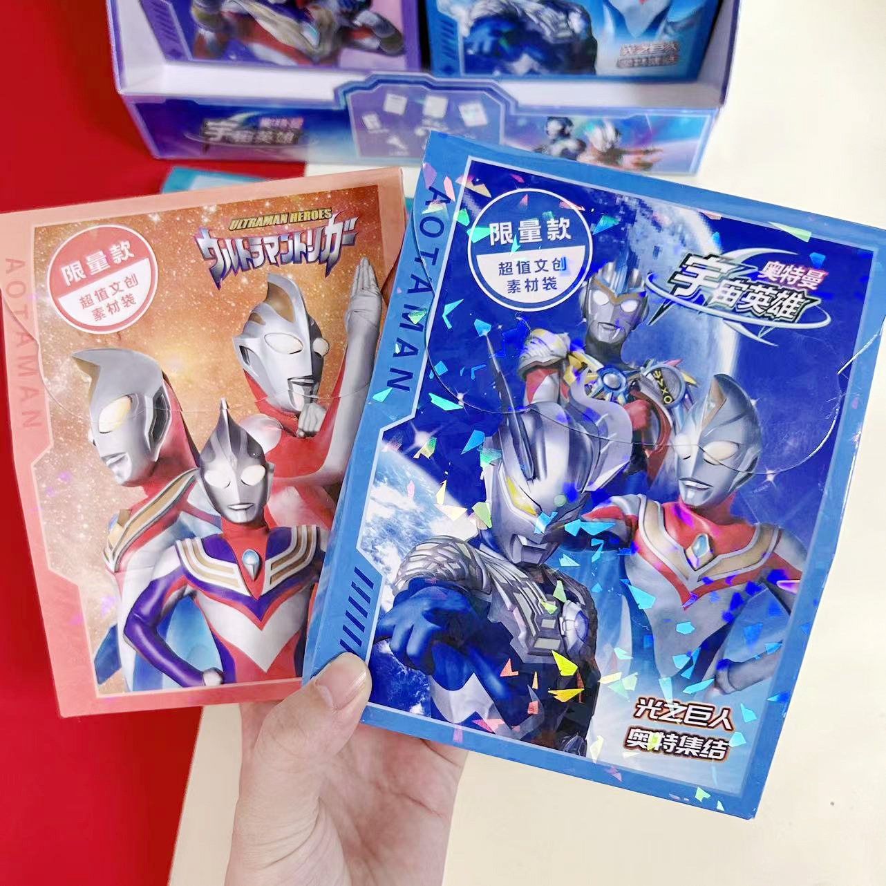 文具盲袋奥特曼英雄限定大盲盒学生创意文具大礼包卡通六一小礼品