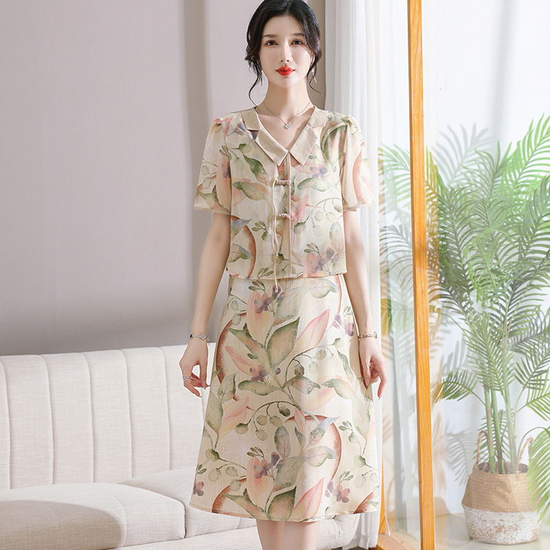 Western Style Mom Summer Clothes New Chinese Style Dress Fashionable Noble Middle-Aged and Elderly Women's Clothing Summer Chiffon Skirt Younger