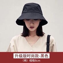 纯色双面戴渔夫帽男女夏季防晒韩版学生时尚百搭潮流圆脸盆帽