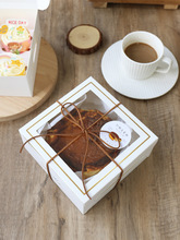 網紅巴斯克蛋糕包裝盒4寸芝士慕斯打包甜品乳酪紙杯蛋糕盒子