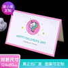 61 Children's Day Greeting cards card wholesale children birthday Greeting cards lovely Cartoon card goods in stock wholesale Amazon