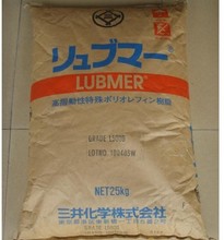 UHMWPE	日本三井化学	L5800 耐磨 高抗冲 消声齿轮 密封圈