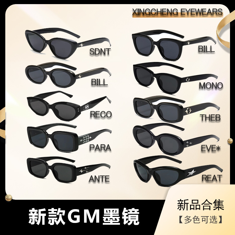 New Gm Sunglasses Fashion Gm Sunglasses Xiaohongshu Tiktok Same Hot Glasses Men and Women Wholesale Sun Protection Live Broadcast