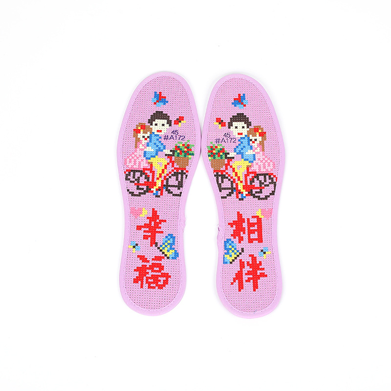 云朵十字绣鞋垫印花七层棉布全棉透气针孔吸汗手工刺绣全棉-阿里巴巴