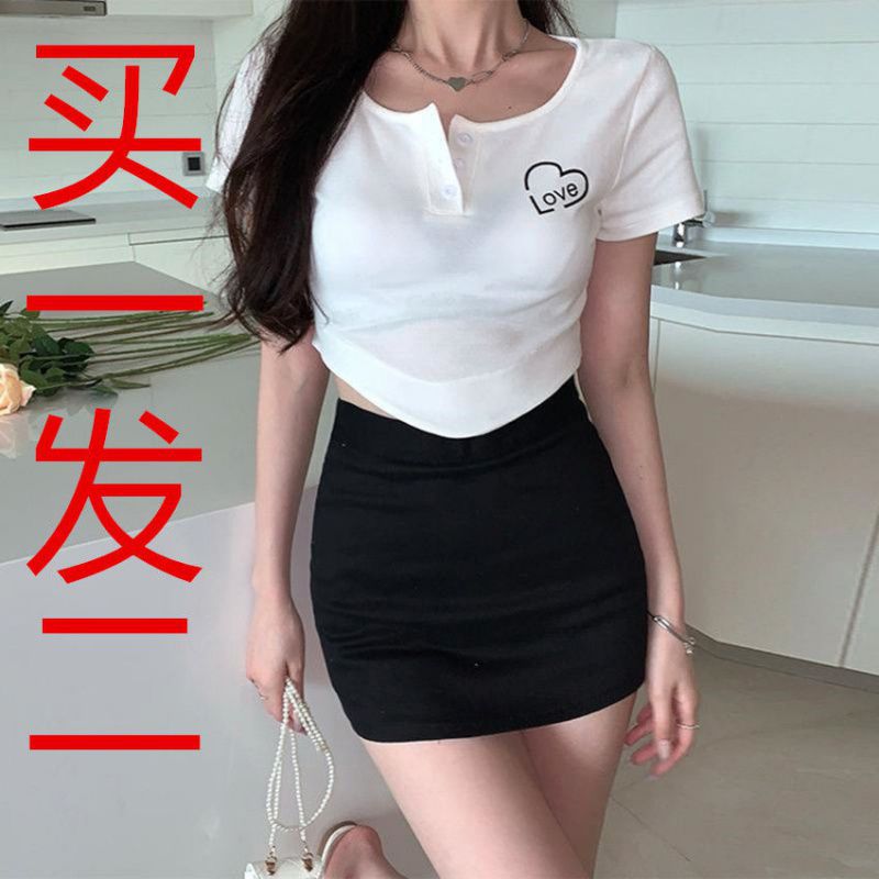 新款性感包臀裙半身裙高腰弹力一步裙短裙女职业包裙