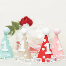 宝宝生日蛋糕装饰小帽子周岁满月一百天甜品台蛋糕插件插牌