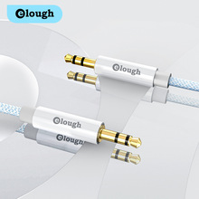 Elough扬声器线3.5毫米插孔音频电缆线适用于苹果汽车耳机扬声器