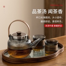 玻璃功夫茶具套装加厚高硼硅家用耐热煮茶壶茶杯电陶炉组合烧水壶