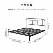 铁艺床成人双人床简约现代金属不锈钢加固铁架床高低钢架床
