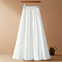 高级感亚麻棉质白色半身裙女夏季新款中长款宽松显瘦a字大摆长裙