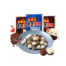 韩国乐天ABC巧克力饼干43g两款字母巧克力饼干茶点休闲零食32*件