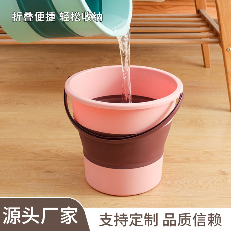 Portable Collapsible Bucket Car Bucket Outdoor Car Wash Travel Fishing Bucket Pen Washing Bucket Multifunctional Folding Bucket