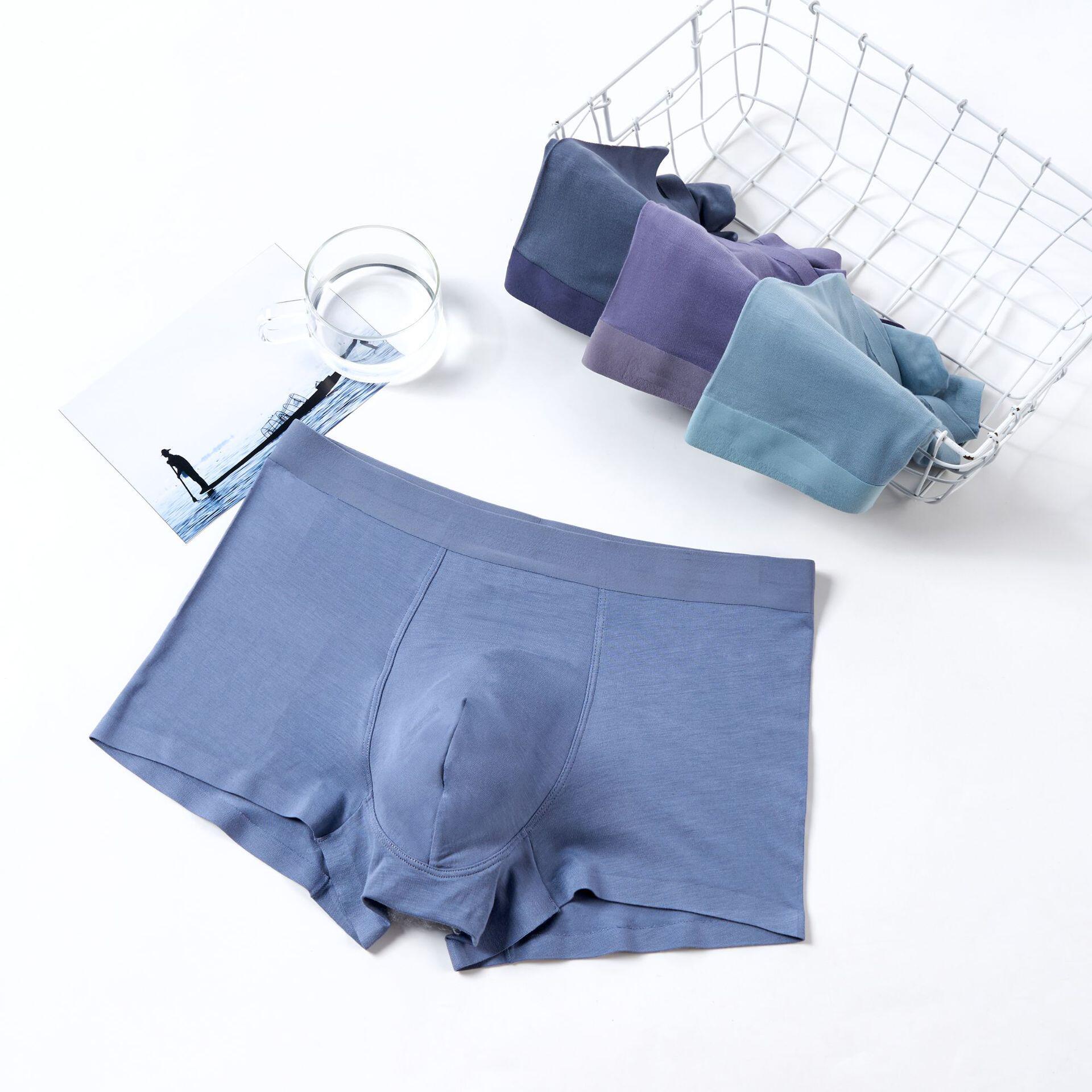 单条独立无痕3d立体裁剪u凹一片式莫代尔男士内裤大码平角裤男