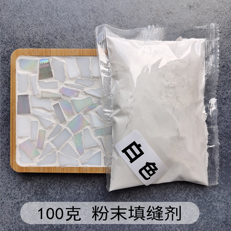 Mosaic Special Color Sealer Handmade White Crystal Caulking Mud Waterproof Moisture-Proof Tile Sewing Agent Joint