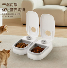 宠物碗智能定时猫咪喂食器 定量干湿粮双餐分隔家居狗狗自 动喂养