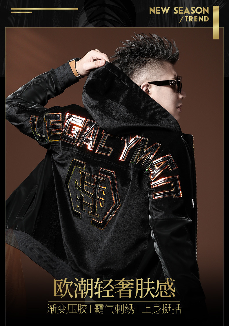 欧货品质连帽秋冬季加厚夹克现货男装外套轻奢字母拼接重工艺潮牌