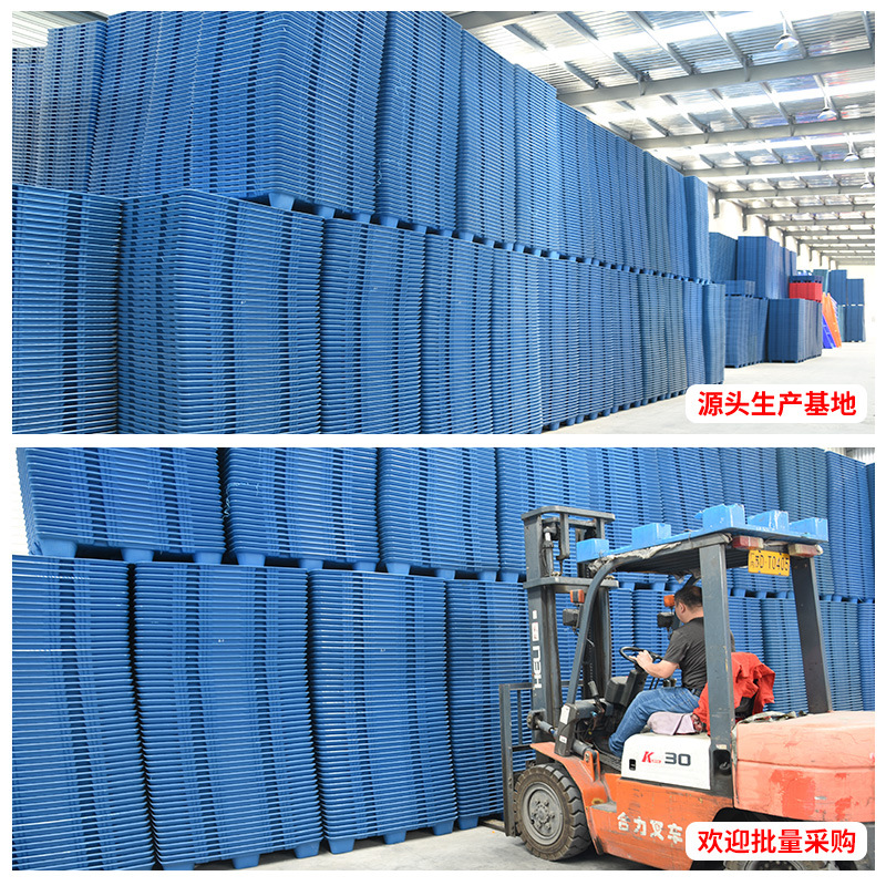 Plastic Tray Manufacturer 1210 Nine Feet Blow Molding Mop Tray Forklift Logistics Card Board Warehouse Plastic Base Plate Pallet Wholesale