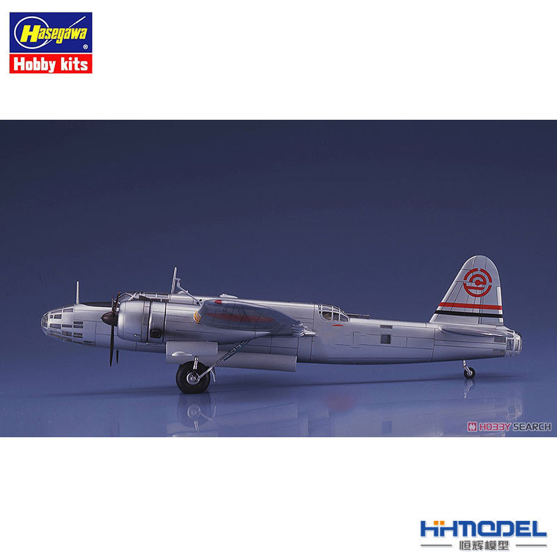 恒辉模型 51210 1/72中岛 ki49-i 百式重型轰炸机吞龙一型【4月1