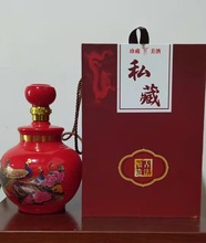 家用带盖密封大肚酒坛 创意精美玻璃白酒瓶 自酿分装瓶