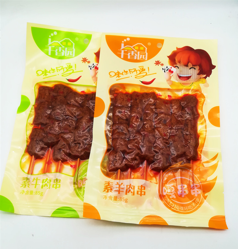 千香园85g素羊肉串素牛肉串休闲零食