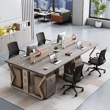 职员办公桌简约现代屏风卡座四人六人办公室员工位办公桌椅组合