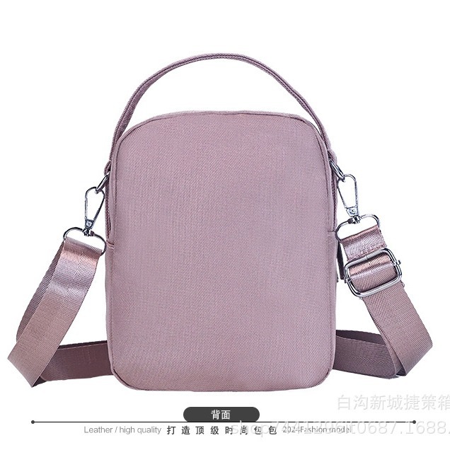 New 2024 Fashion Mobile Phone Bag One Piece Dropshipping One-Shoulder Crossbody Bag Multi-Layer Portable Small Square Bag Women's Bag Cross-Border