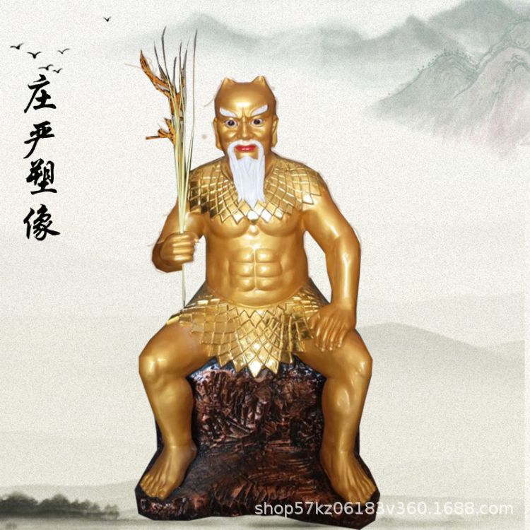 木雕木佛像图片