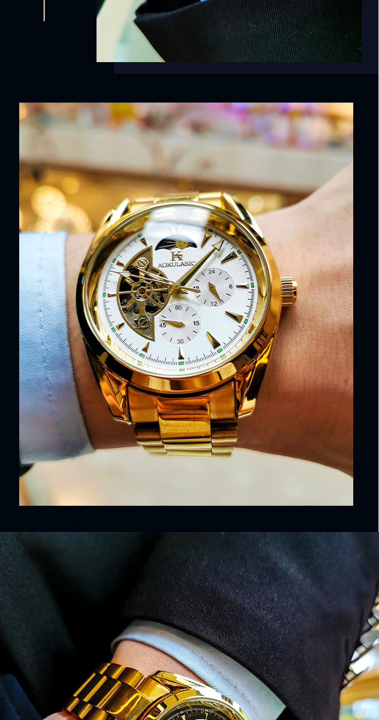 奥古拉斯 新款 手表男士全自动机械表夜光防水日月星辰多功能男表