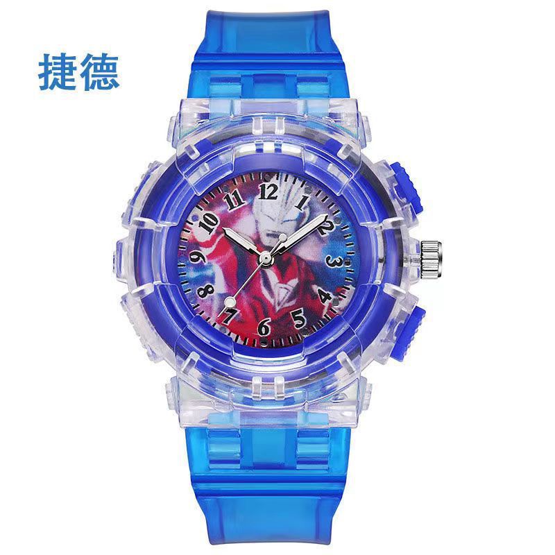 Colorful Luminous Watch Children's Watch Cartoon DiGa Siro Altman Watch Student Watch Sports Drop-Resistant Watch