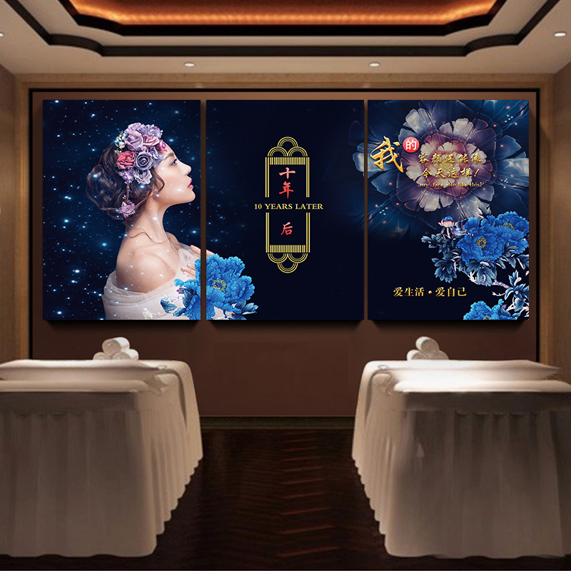 美容院背景墙壁装饰画纹绣眉眼唇挂画皮肤管理宣传挂画养生馆海报