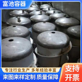 工业用304/316不锈钢液体储罐立式小型乳化罐自动搅拌机械设备