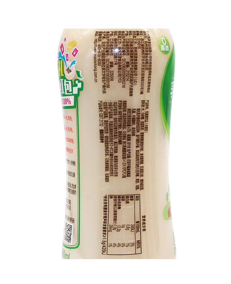 康师傅味全乳酸菌混合味随机常温健康酸奶饮品 380ml*15瓶整箱